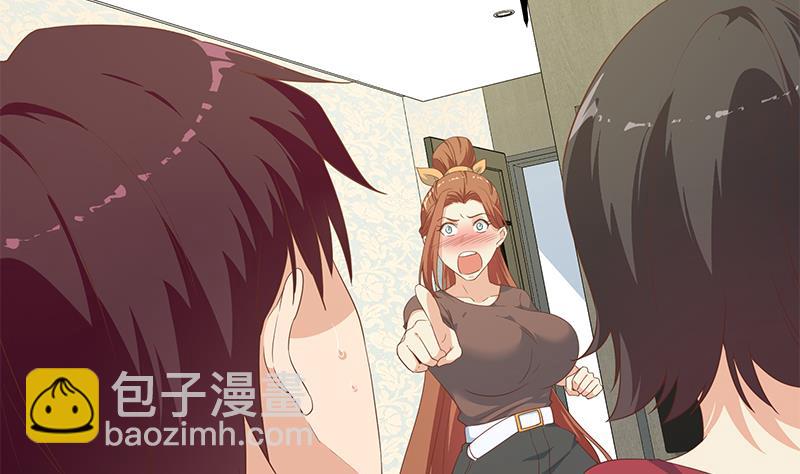 第二季 第274话 李胜利的身份(1/2)-第274话