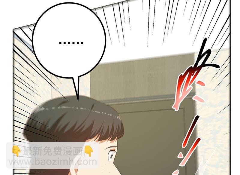 第二季 第274话 李胜利的身份(1/2)-第274话