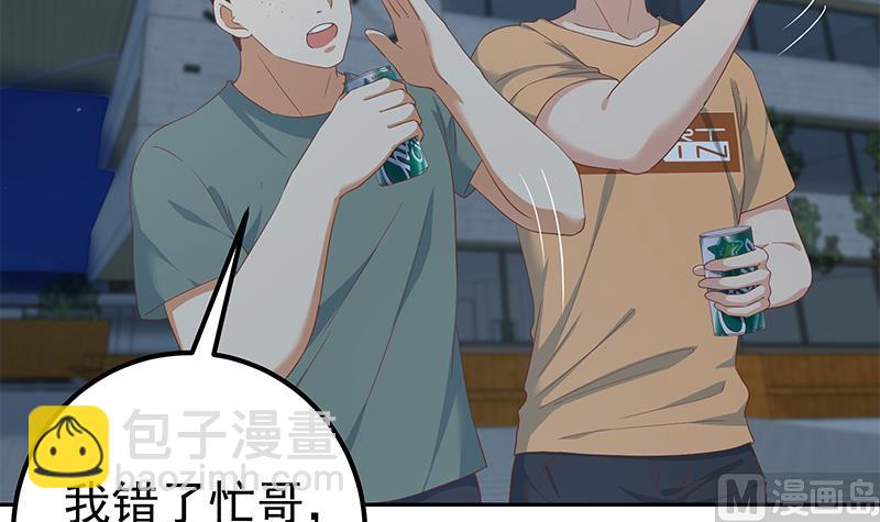 第二季 第274话 李胜利的身份(1/2)-第274话