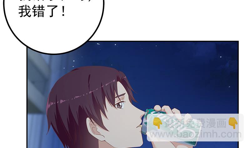 第二季 第274话 李胜利的身份(1/2)-第274话