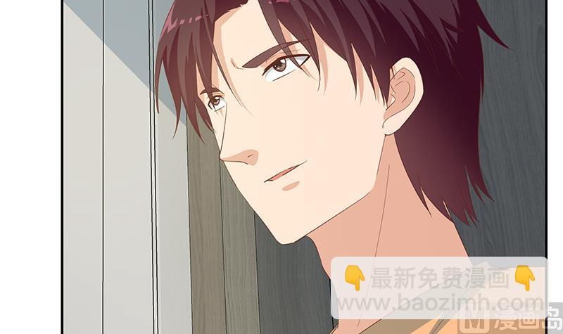 第二季 第276话 有人在我床上？(1/2)-第276话