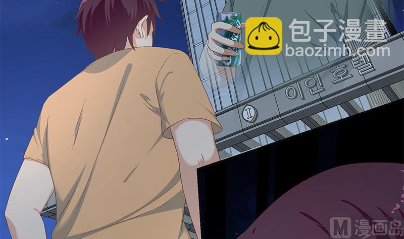 第二季 第276话 有人在我床上？(1/2)-第276话