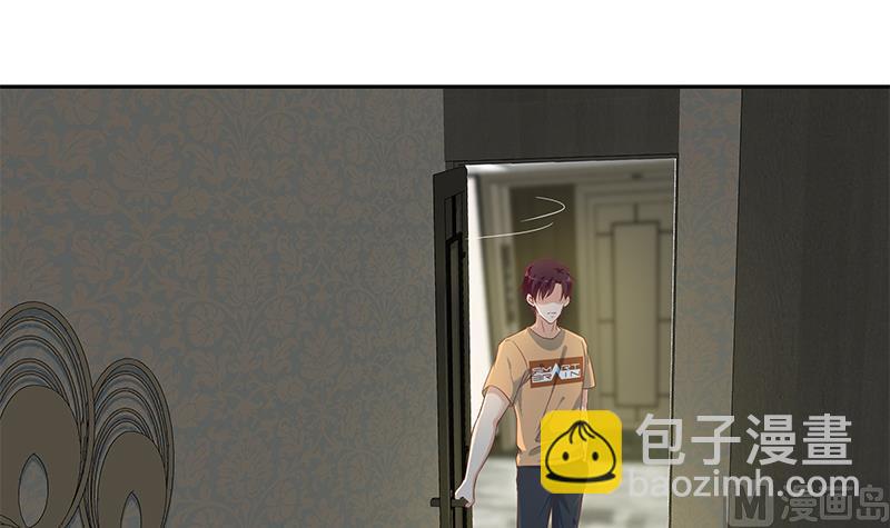 第二季 第276话 有人在我床上？(1/2)-第276话