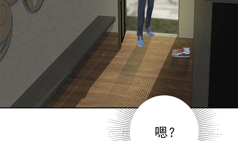 第二季 第276话 有人在我床上？(1/2)-第276话