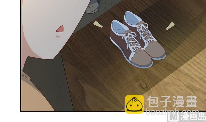 第二季 第276话 有人在我床上？(1/2)-第276话