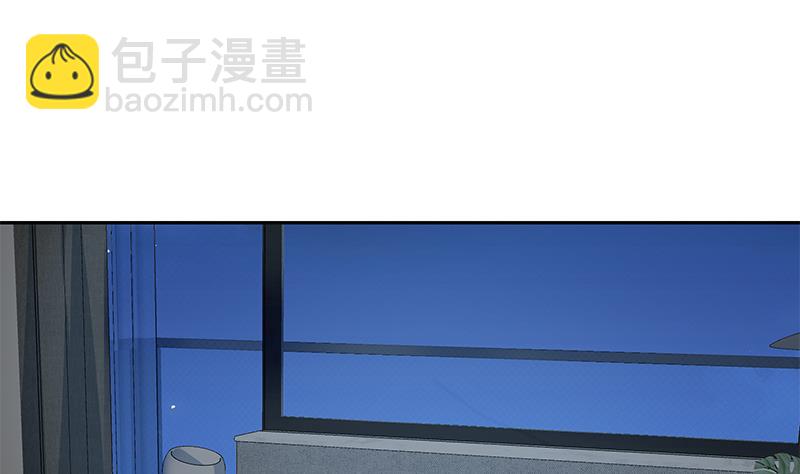 第二季 第276话 有人在我床上？(1/2)-第276话