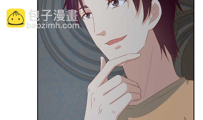 第二季 第276话 有人在我床上？(1/2)-第276话