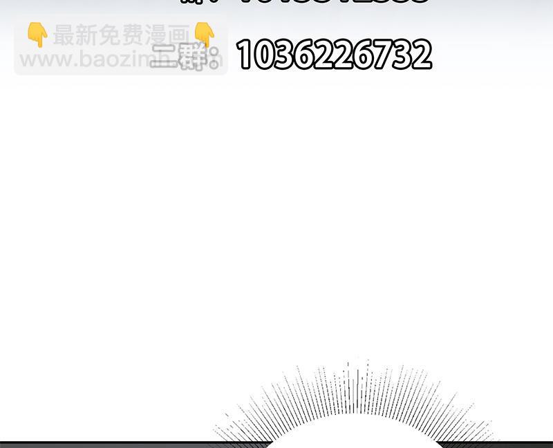 第二季 第276话 有人在我床上？(1/2)-第276话