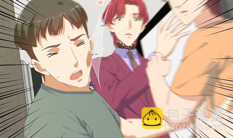 第二季 第276话 有人在我床上？(1/2)-第276话