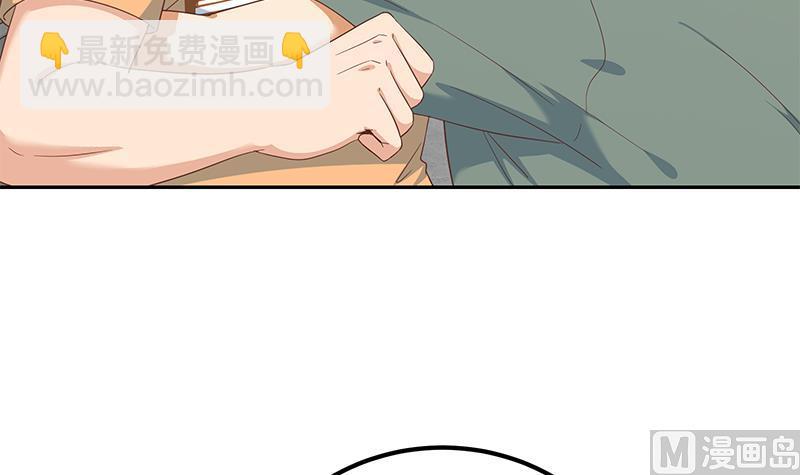 第二季 第276话 有人在我床上？(1/2)-第276话