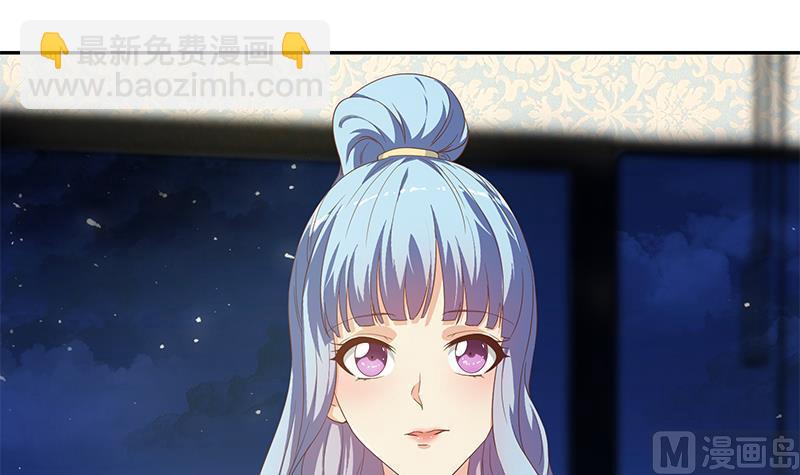 第二季 第278话 又要省略几万字(1/2)-第278话