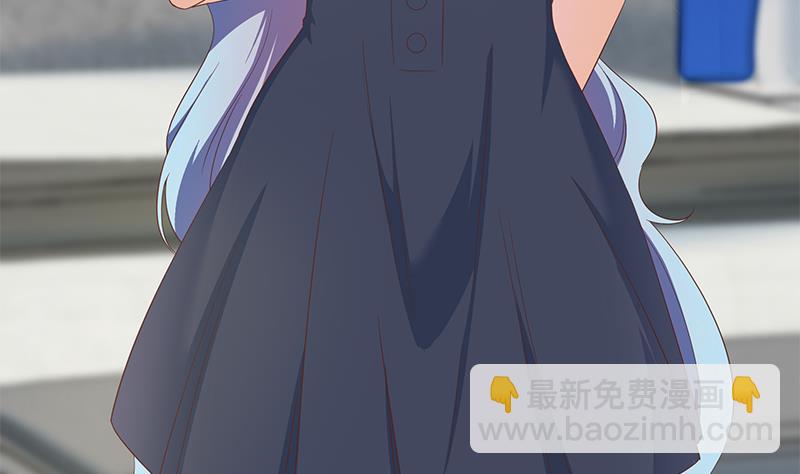 第二季 第278话 又要省略几万字(1/2)-第278话