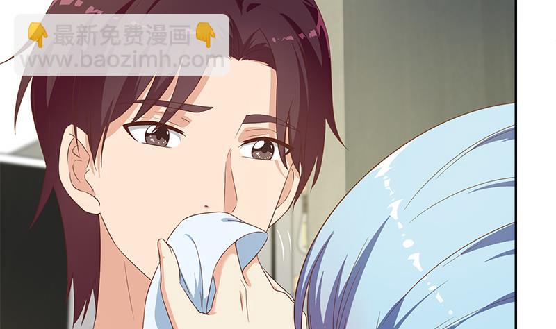 第二季 第278话 又要省略几万字(1/2)-第278话