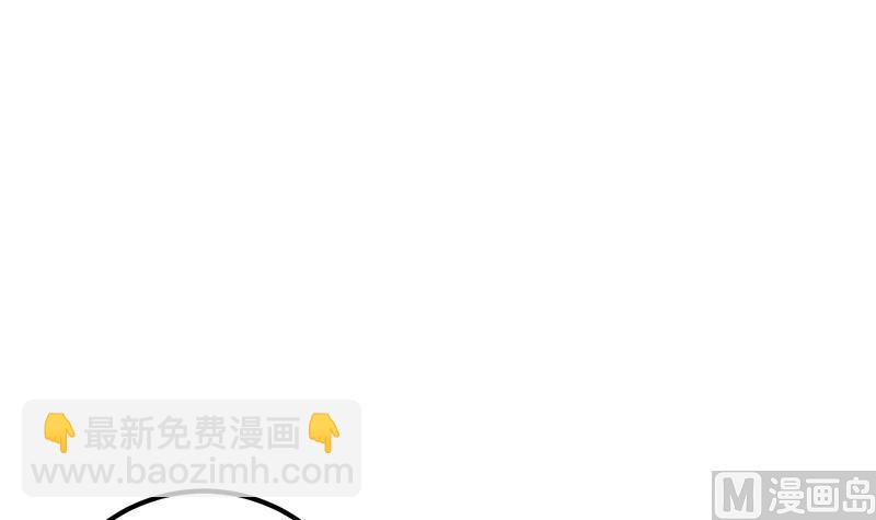 第二季 第278话 又要省略几万字(1/2)-第278话