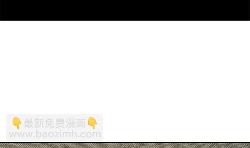 第二季 第278话 又要省略几万字(1/2)-第278话