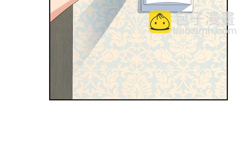 第二季 第278话 又要省略几万字(1/2)-第278话