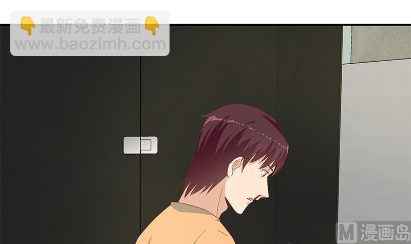 第二季 第278话 又要省略几万字(1/2)-第278话