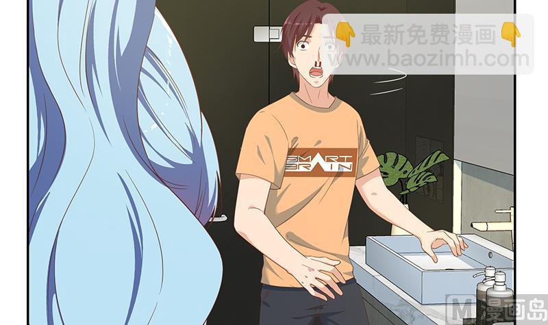 第二季 第278话 又要省略几万字(1/2)-第278话