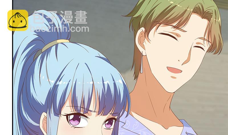 第二季 第280话 专属暴击(1/2)-第280话
