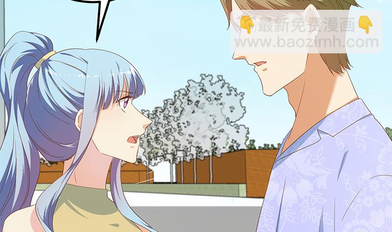 第二季 第280话 专属暴击(1/2)-第280话