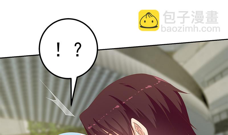 第二季 第280话 专属暴击(1/2)-第280话