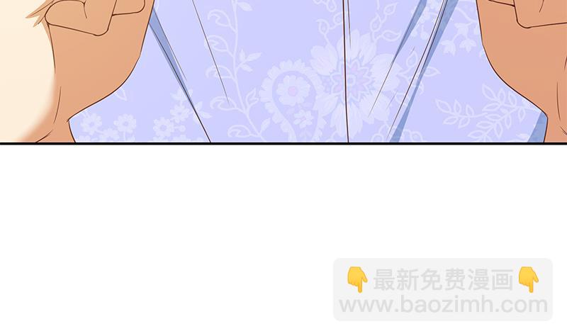 第二季 第280话 专属暴击(1/2)-第280话