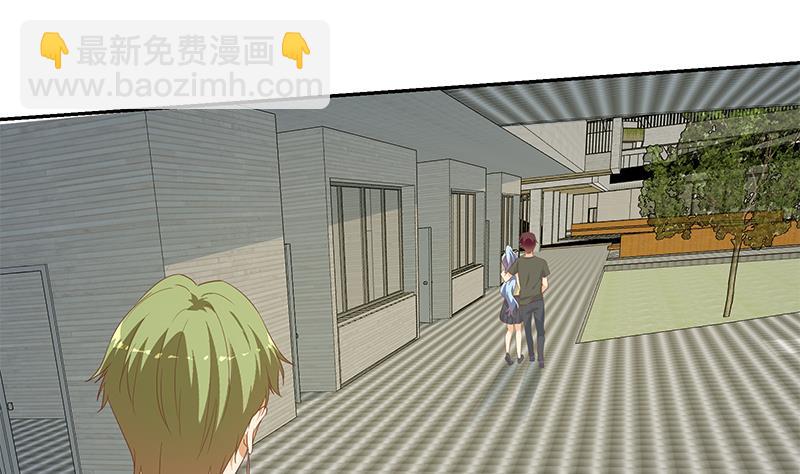 第二季 第280话 专属暴击(1/2)-第280话