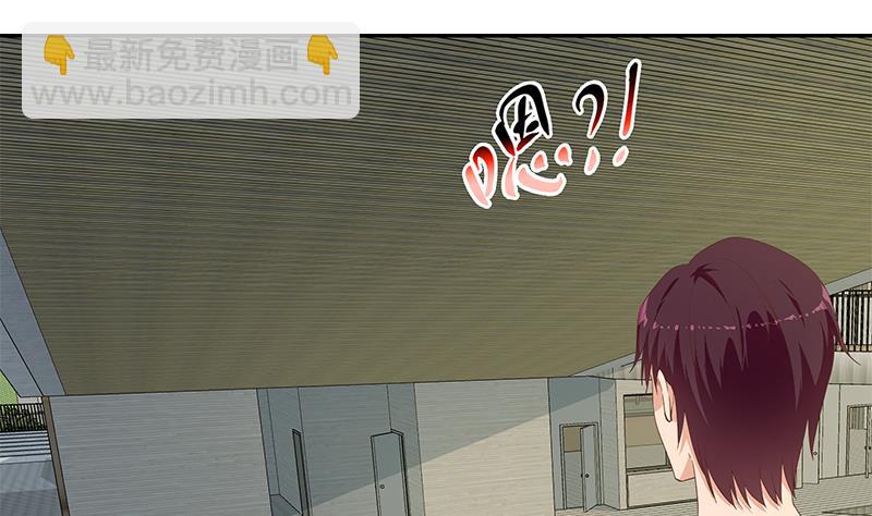 第二季 第280话 专属暴击(1/2)-第280话