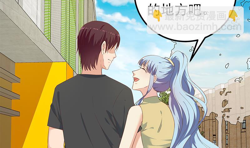 第二季 第280话 专属暴击(1/2)-第280话