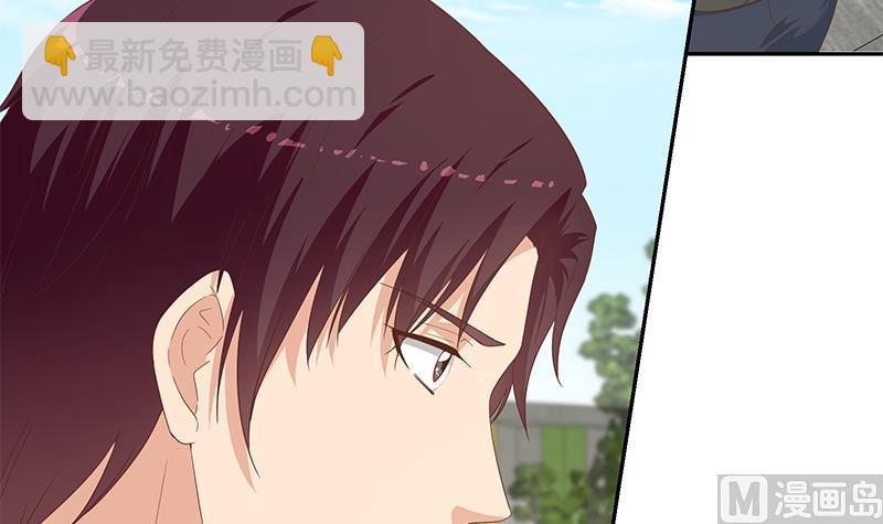 第二季 第280话 专属暴击(1/2)-第280话