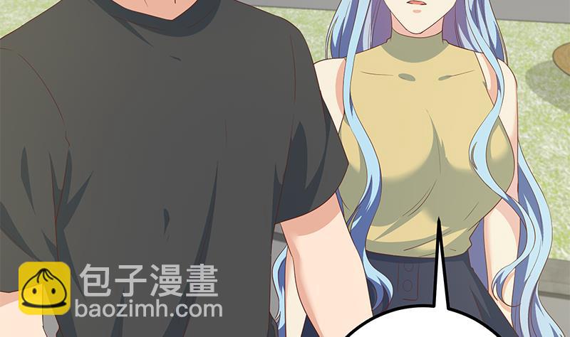 第二季 第282话 给奈姐出头(1/2)-第282话