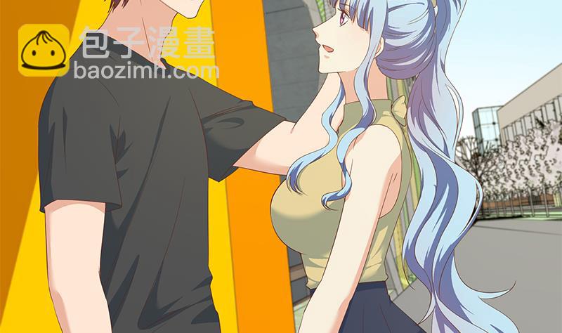 第二季 第282话 给奈姐出头(1/2)-第282话