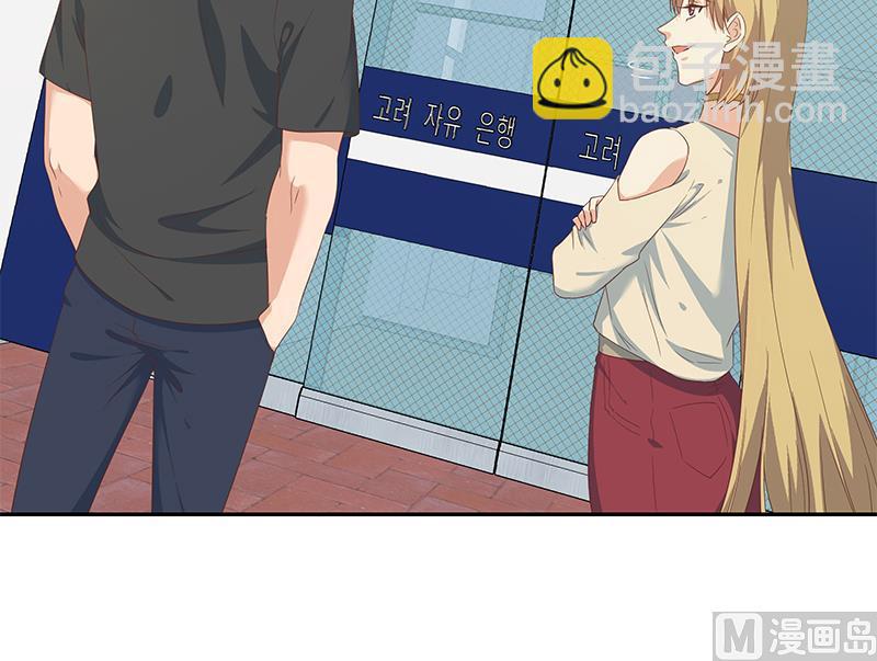 第二季 第282话 给奈姐出头(1/2)-第282话