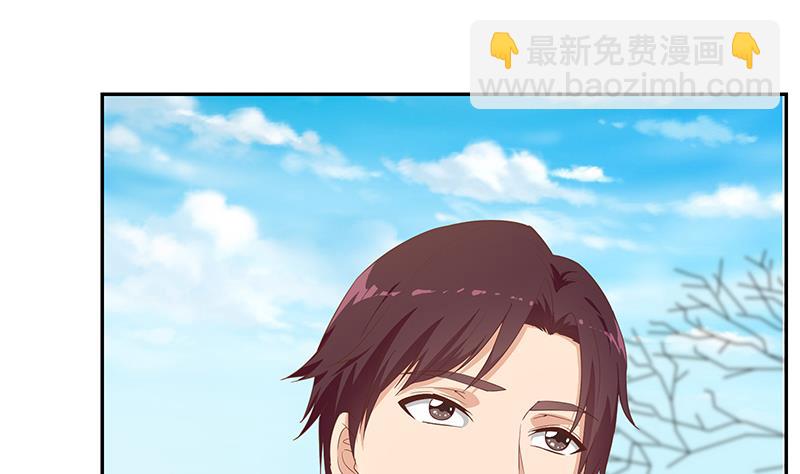 第二季 第282话 给奈姐出头(1/2)-第282话
