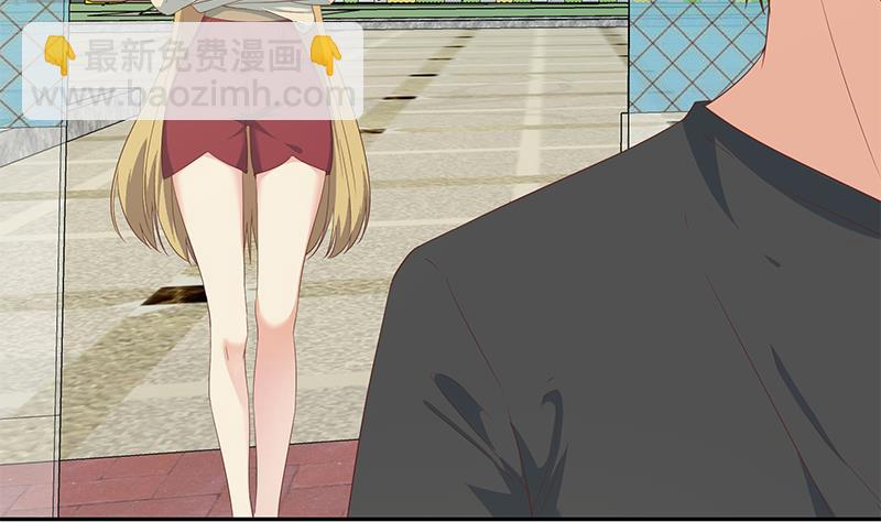 第二季 第282话 给奈姐出头(1/2)-第282话