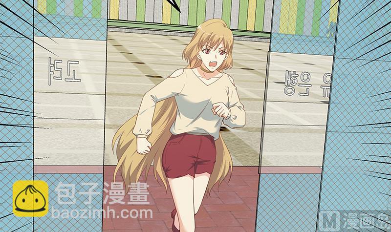 第二季 第282话 给奈姐出头(1/2)-第282话