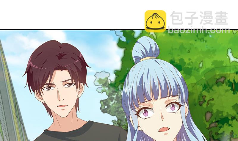第二季 第282话 给奈姐出头(1/2)-第282话