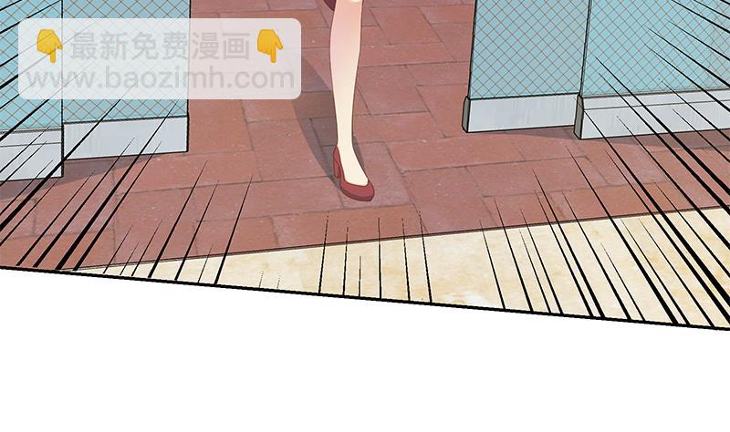 第二季 第282话 给奈姐出头(1/2)-第282话