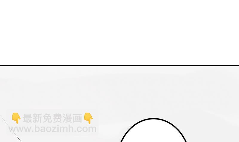 第二季 第282话 给奈姐出头(1/2)-第282话