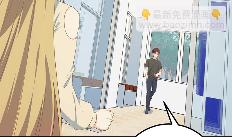第二季 第282话 给奈姐出头(1/2)-第282话