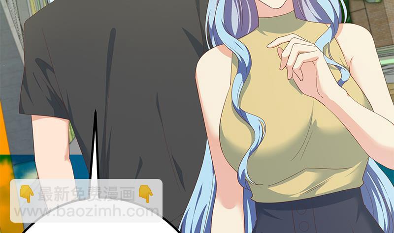 第二季 第282话 给奈姐出头(1/2)-第282话