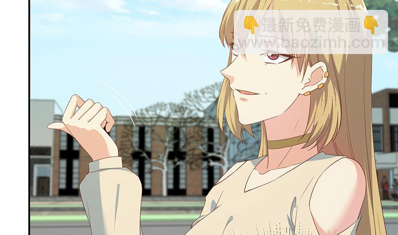 第二季 第282话 给奈姐出头(1/2)-第282话