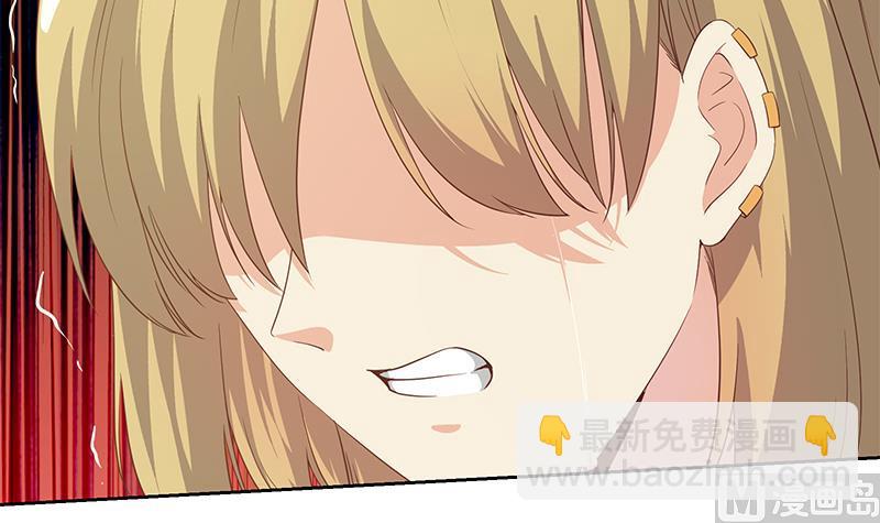 第二季 第284话 读书是为了什么？(1/2)-第284话