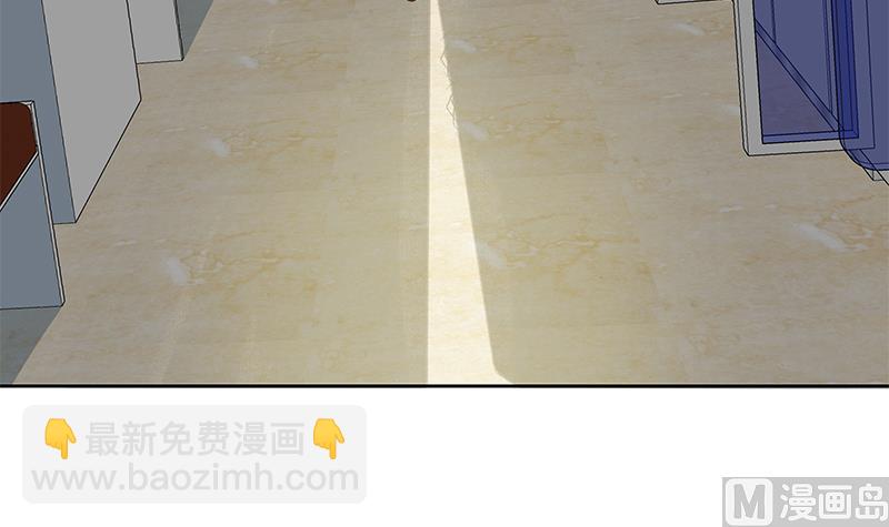 第二季 第284话 读书是为了什么？(1/2)-第284话