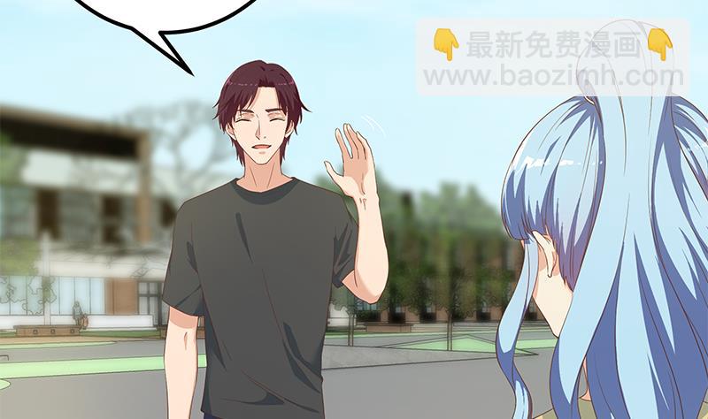 第二季 第284话 读书是为了什么？(1/2)-第284话