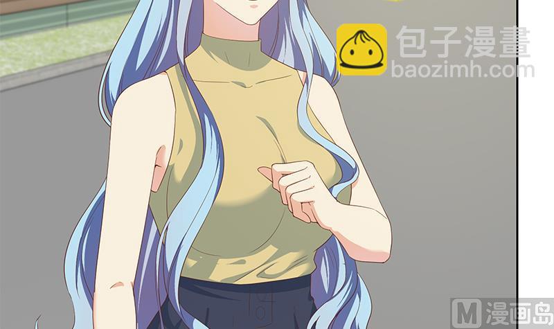第二季 第284话 读书是为了什么？(1/2)-第284话