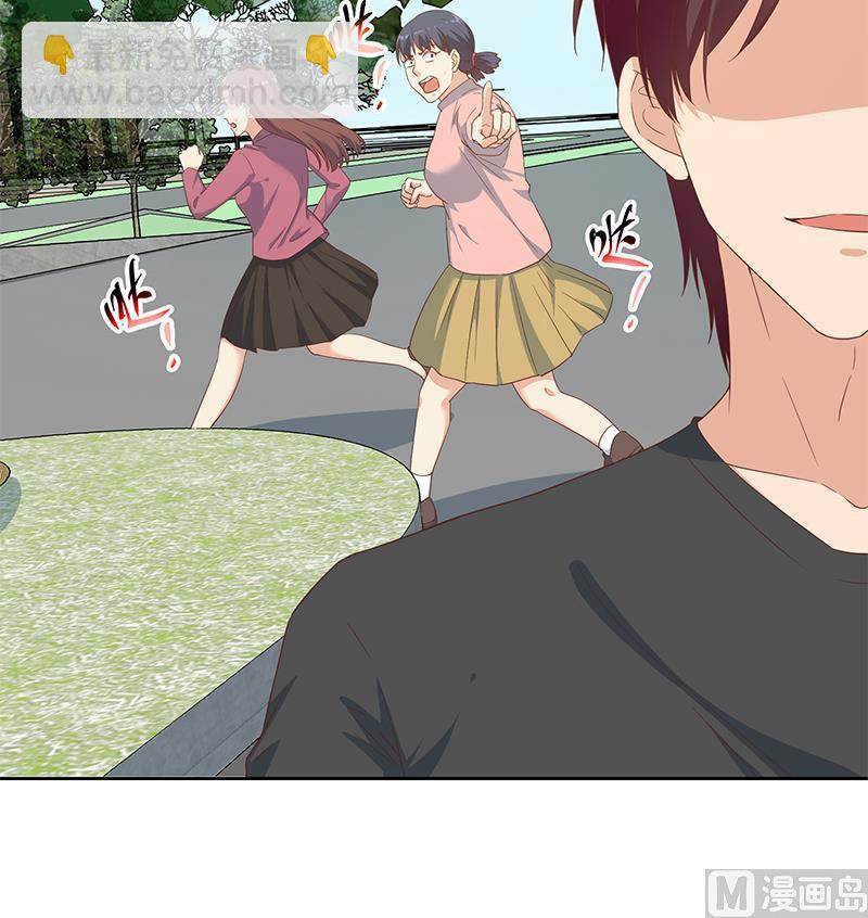 第二季 第284话 读书是为了什么？(1/2)-第284话