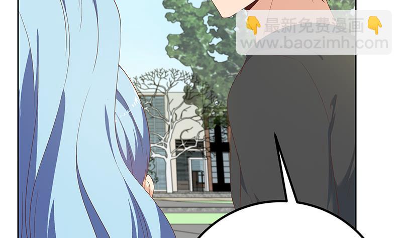 第二季 第284话 读书是为了什么？(1/2)-第284话
