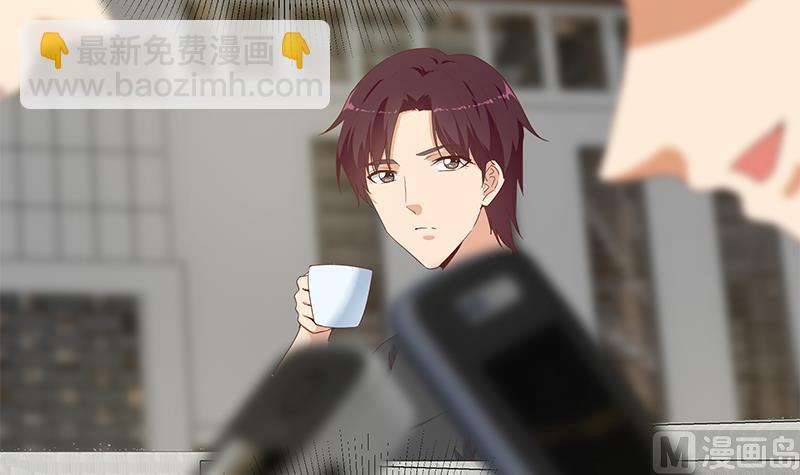 第二季 第284话 读书是为了什么？(1/2)-第284话
