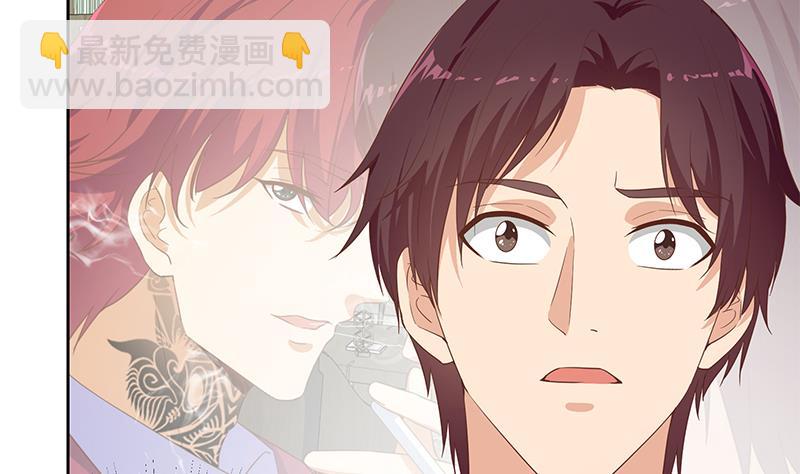 第二季 第284话 读书是为了什么？(1/2)-第284话